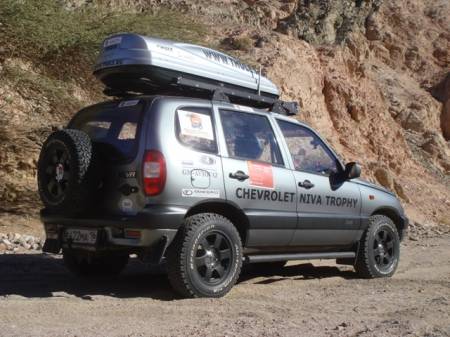 «Chevrolet Niva Trophy»